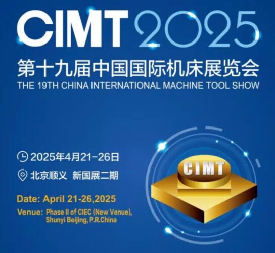 CIMT 2025 – BEIJING